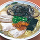 玉龍ラーメン