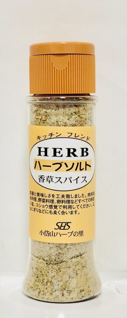 ハーブソルト たまララ ハーブソルト たまララ
